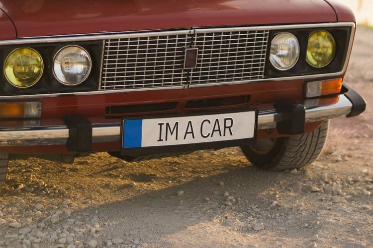 Как да изпишем регистрационния номер правилно?